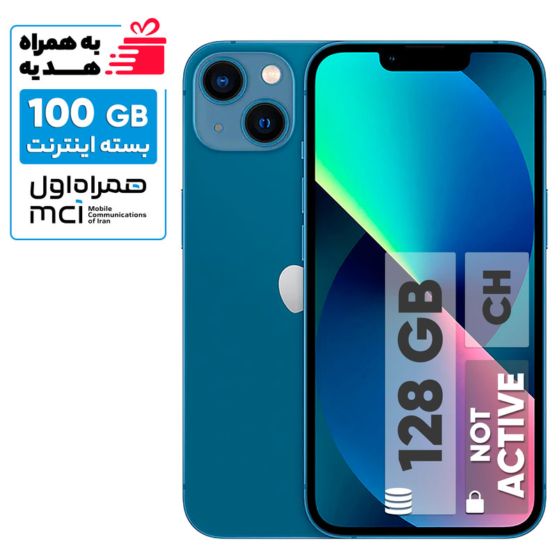 گوشی موبایل اپل مدل iPhone 13 CH دو سیم‌ کارت ظرفیت 128 گیگابایت و رم 4 گیگابایت - نات اکتیو - به همراه بسته اینترنت 100 گیگابایتی یک ماهه همراه اول